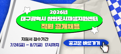 배너 이미지