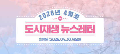 배너 이미지