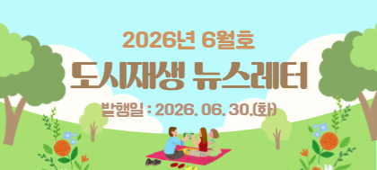 배너 이미지