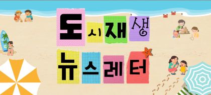 배너 이미지