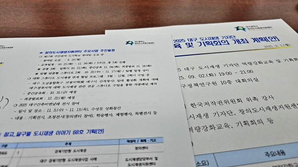c946c15e44b31a312982fc68e5a7da65_1761633459_6609.jpg c946c15e44b31a312982fc68e5a7da65_1761633459_6609.jpg