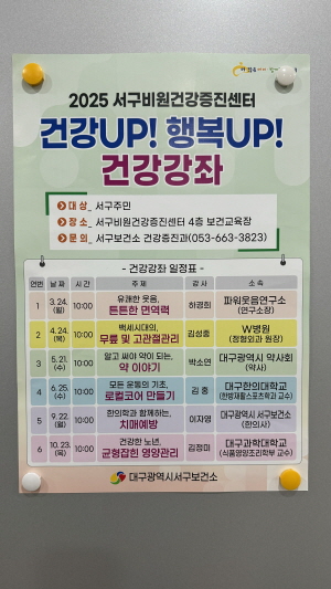 c946c15e44b31a312982fc68e5a7da65_1761660002_9212.jpeg c946c15e44b31a312982fc68e5a7da65_1761660002_9212.jpeg