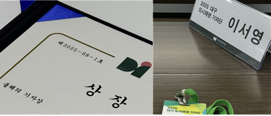 e9a1f0a2a65edb4c116f6426febb821d_1766037908_8687.png e9a1f0a2a65edb4c116f6426febb821d_1766037908_8687.png