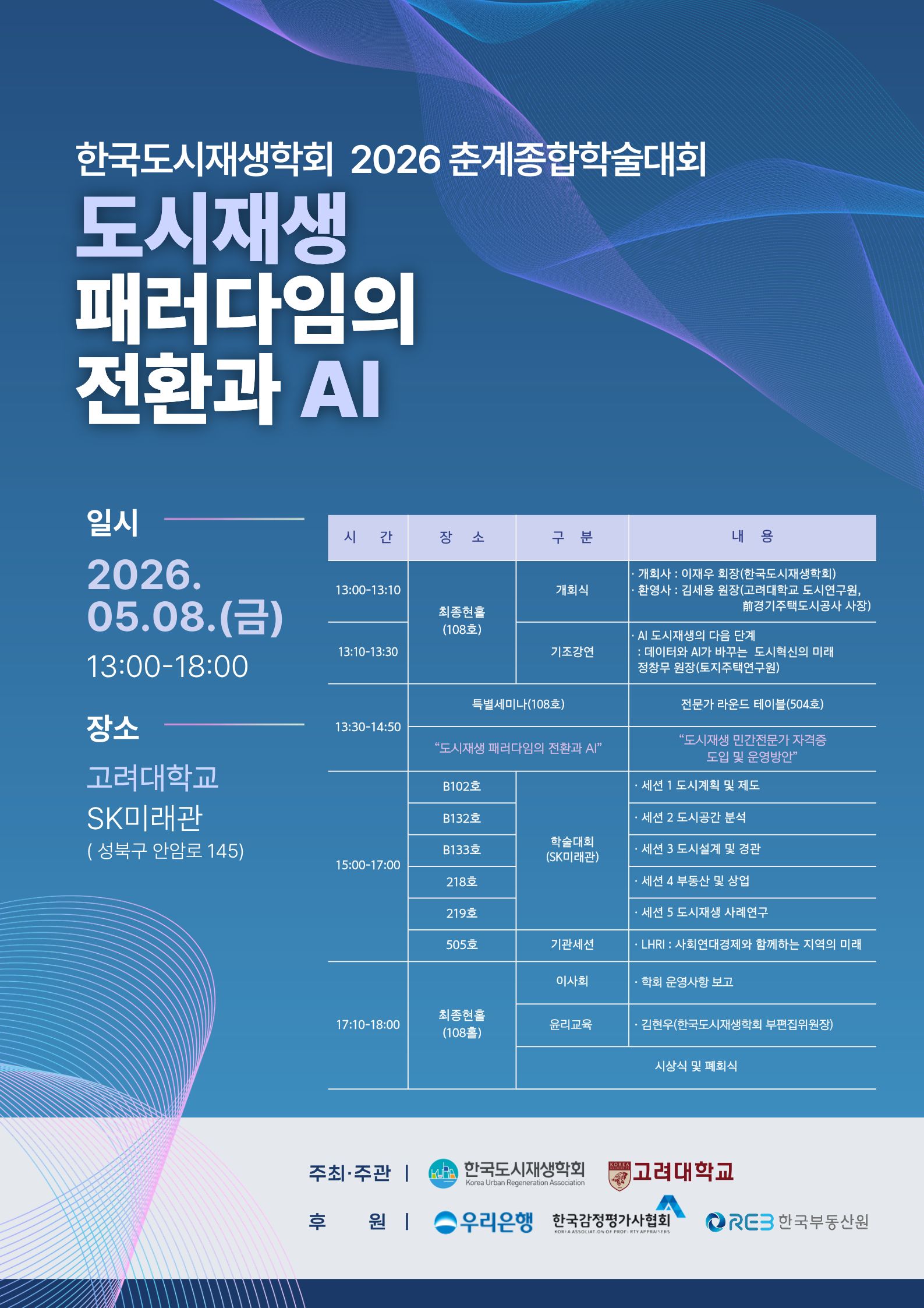 7083e11a9beff56abce9d7b7919f3355_1778160842_4103.jpg 7083e11a9beff56abce9d7b7919f3355_1778160842_4103.jpg