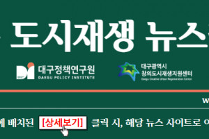 2026년 7월호 뉴스레터