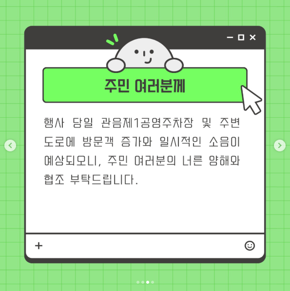 c7a3c6d794c262f376d1fc2050fcf1c2_1788259529_0854.png