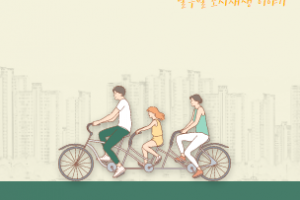 전문가 기고