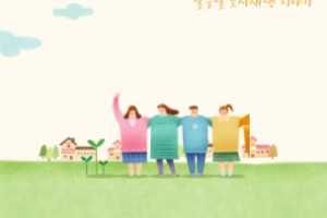 전문가 기고