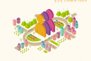 전문가 기고