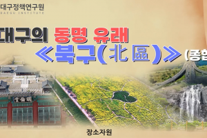 전문가 기고