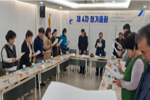 전문가 기고