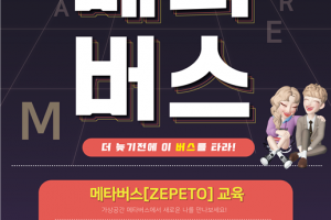 전문가 기고