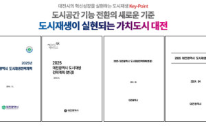 전문가 기고
