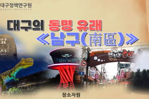 전문가 기고