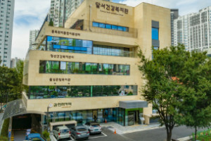 전문가 기고