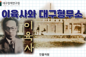 전문가 기고