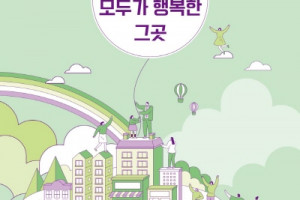 전문가 기고