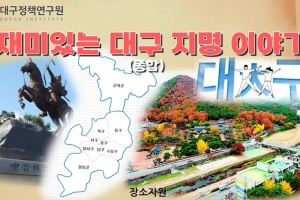 전문가 기고