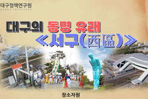 전문가 기고