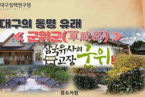 전문가 기고