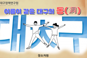 전문가 기고