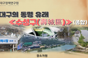 전문가 기고