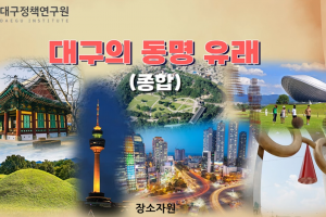 전문가 기고