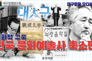 전문가 기고