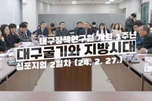활동가 기고