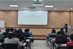 활동가 기고
