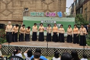 활동가 기고