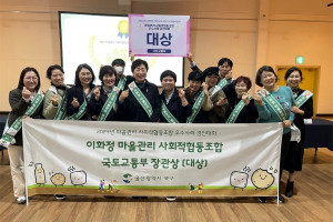 활동가 기고