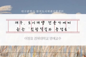 활동가 기고