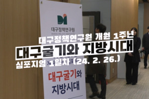 활동가 기고