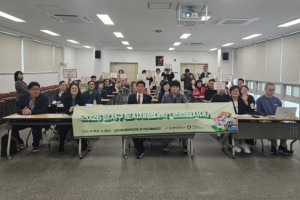 도시재생 동향