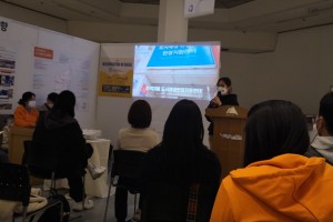 기자단 취재 기사
