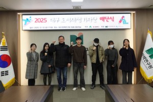 기자단 취재 기사
