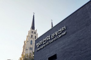 기자단 취재 기사
