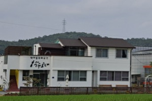 기자단 취재 기사