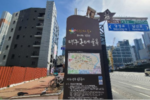기자단 취재 기사