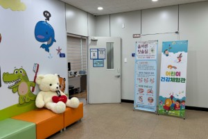 기자단 취재 기사