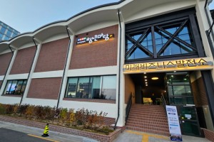 기자단 취재 기사
