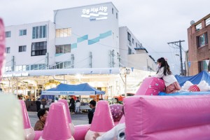 기자단 취재 기사