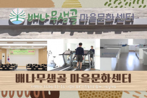 기자단 취재 기사