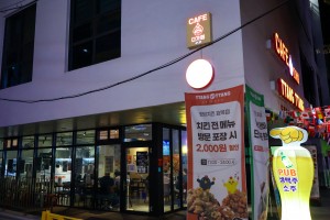기자단 취재 기사
