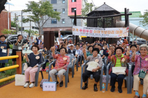 기자단 취재 기사