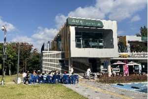 기자단 취재 기사