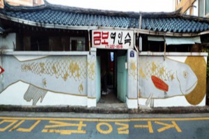 기자단 취재 기사