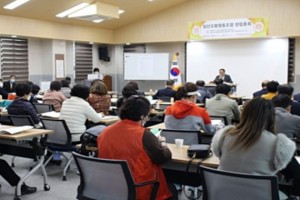 기자단 취재 기사