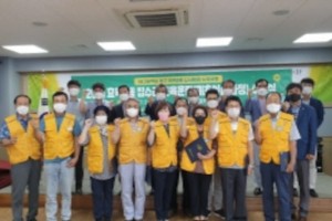 기자단 취재 기사
